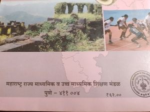 Maharashtra History(11th Standard Student)