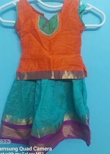 Kids Paavadai
