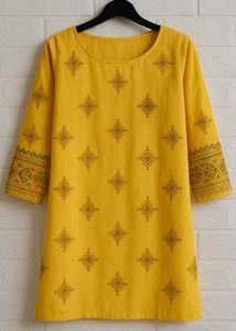 💥Combo 2 Set Short Kurti And Pant