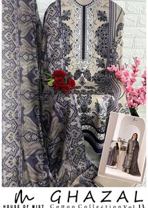 House of Mist Printed Suit