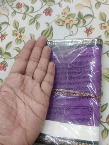 Handmade Paper Notebook