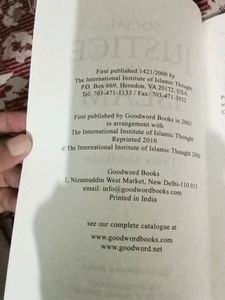 Book: Social Justice in Islam_By Deina Abdelkader