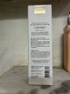 d&#39;Alba First Spray Serum