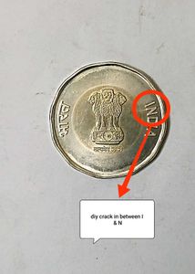 20 Rs By Metal Akam Error Coin