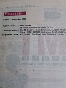 PMT Capsule NEET Book