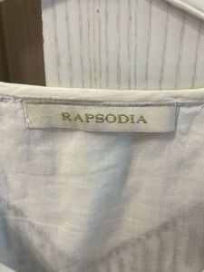 Embroidered Peasant Top