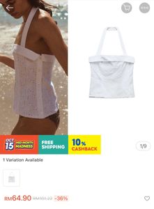 White Embroidered Tank Top (Women's)