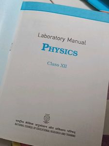 Manual For Class12th Science(free Written Journal)