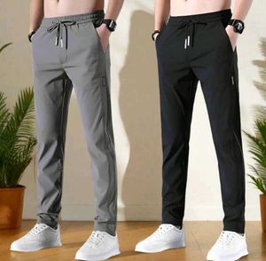 Men's Casual Jogger Pants