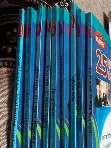Law Books Collection