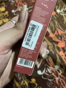 SEALED [Mars Lip Gloss] (Noor)