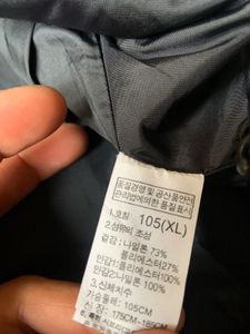 The North Face Rain Jacket