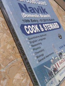 Indian Coast Guard Navik (Domestic Branch)