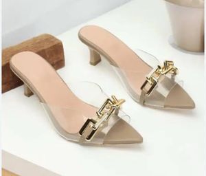 trendy Nude heels  👠 unused