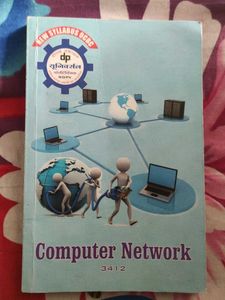 Computer Network