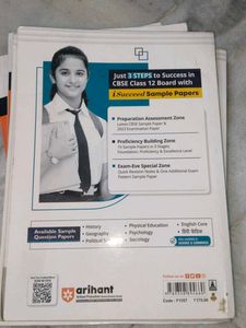 Arihant 15 sample Questions papers with explanatio