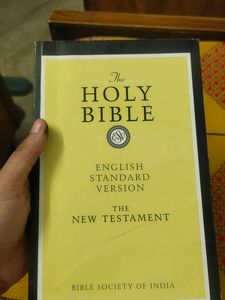 The Holy Bible
