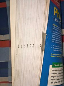 Class 11th All In One Physics