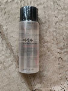 Rice Water Bright Cleansing Oil