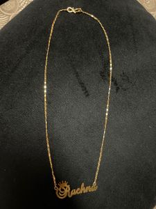 “The Rachna Signature Chain”