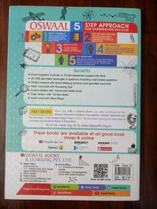 Oswaal Books CBSE 15 Sample Qp Class 12 Maths