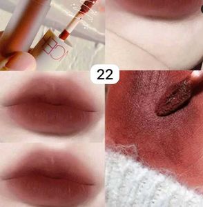 Romand Dupe Lip Tints
