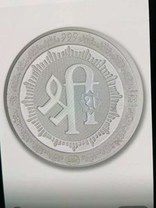 Silver Coin