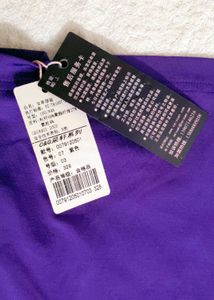 (Comment To Get It Cheaper) Y2k Beaded Tank Top