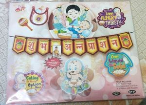 Baby rice Ceremony Stickers For Decoration