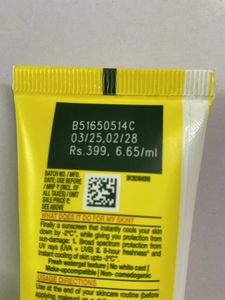 Garnier SPF 50 Super UV Cooling Watergel Sunscreen