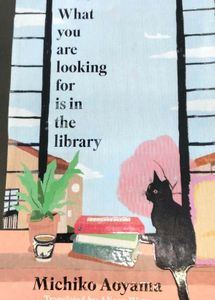Book What You Are Looking For Is In The Library