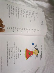 Cambridge School Poem Book