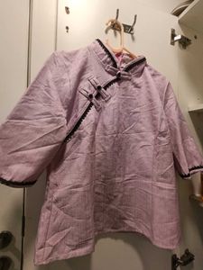 Cute Mandarin Collar Top