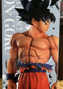 SON GOKU LIMITED EDITION WITH 2 REPLACEABLE HANDS