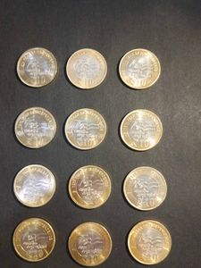 Rare 75th Independence Day ₹10 Coins