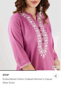 Embroidered Kurta And Branded Also