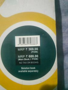 Together with English Class 9