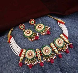 Jewellery Set