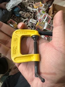 Stanley Clump Yellow Unused