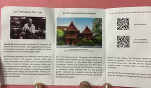 Jim Thompson Pouch Set