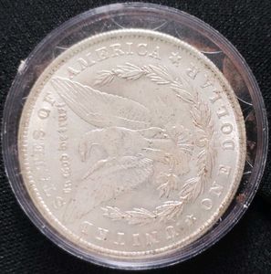 Morgan 1881 Silver Dollar Replica.