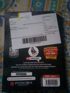 English Learning Book