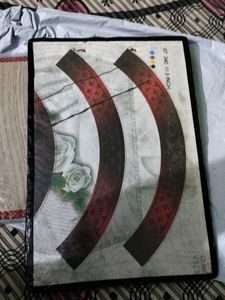 Cardboard