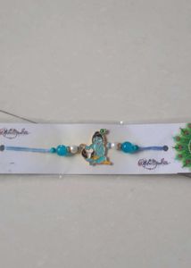 Kids Rakhi