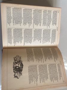 Complete Works of Shakespeare