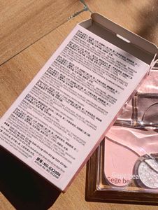 Douyin Eyeshadow Palette 🩷✨