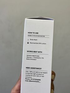 Minimalist Hydrating Body Lotion | 180g | BrandNew