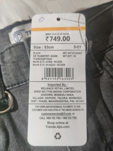 Jeans For Boys
