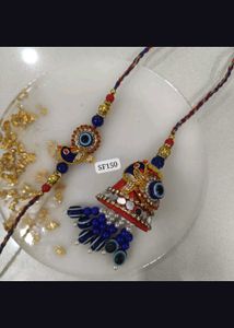 Lumba Pair