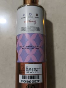 Just Herbs Onion Shampoo